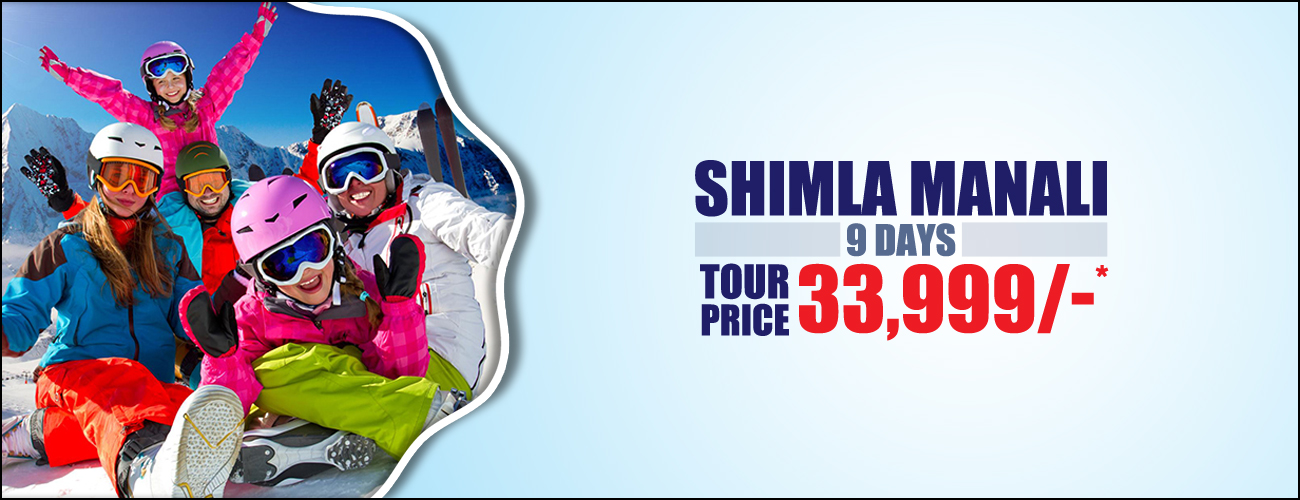 Children Special Tour